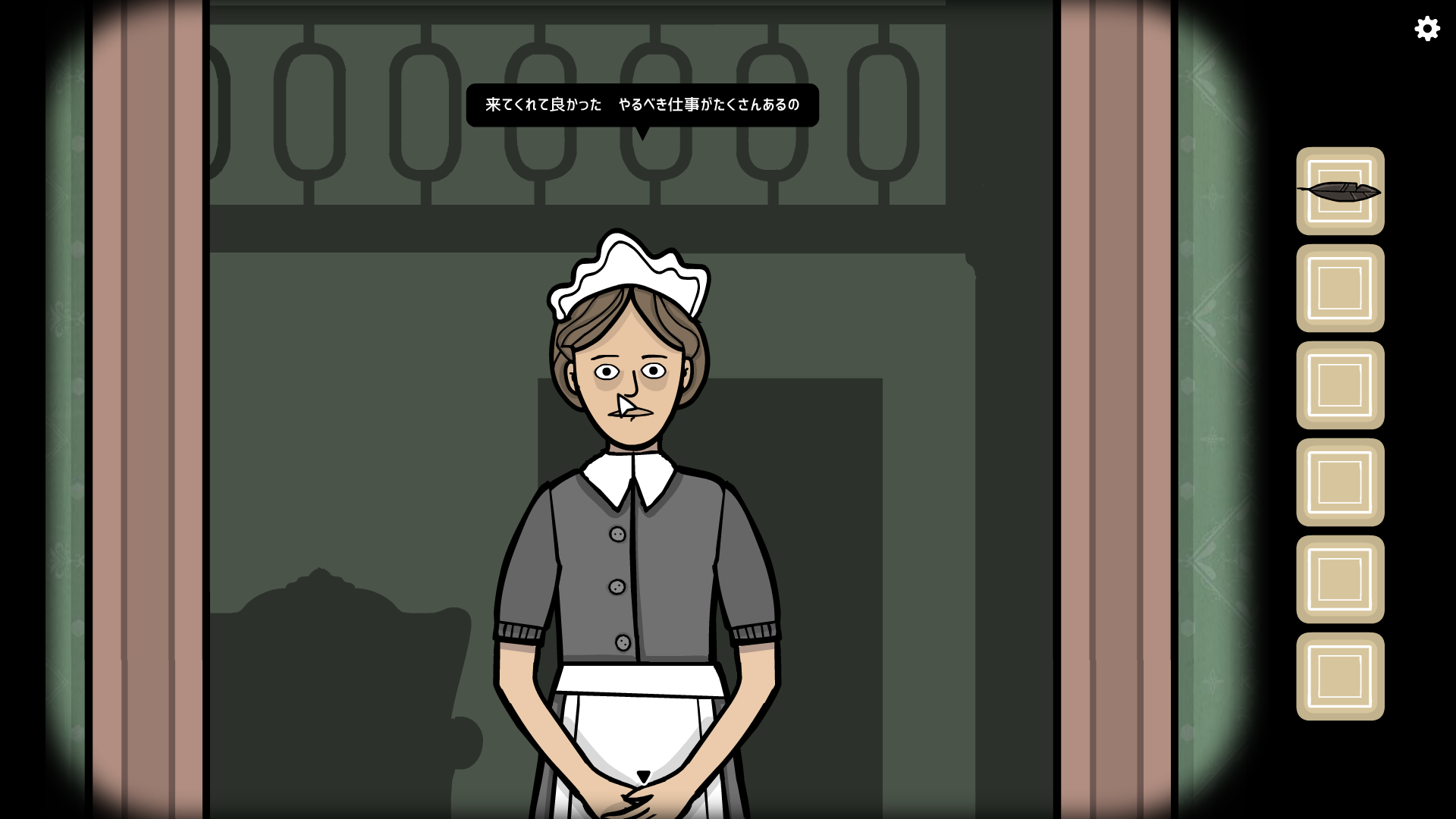 『Servant of the Lake』試遊レポ 不穏な屋敷で“使用人として働く”Rusty Lake最新作